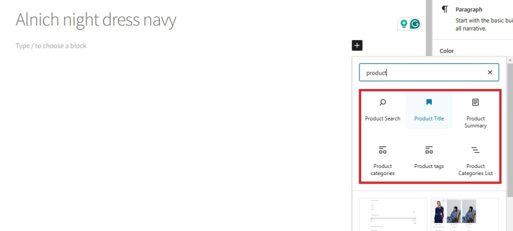 How to Set Up One-Page Checkout in Your WooCommerce Store 11 woo onepage blocks